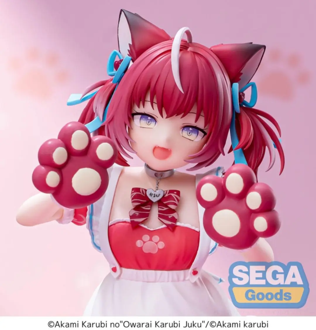 Sega Akami Karubi Luminasta PVC Statue - 21cm - Multi