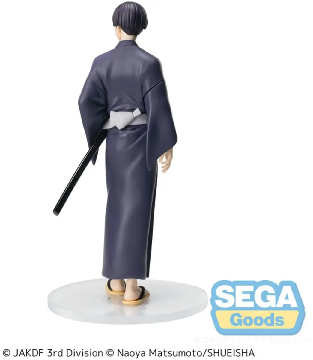 Sega Kaiju No. 8 XStellar Soshiro Hoshina Yukata Ver. 18cm - Multi
