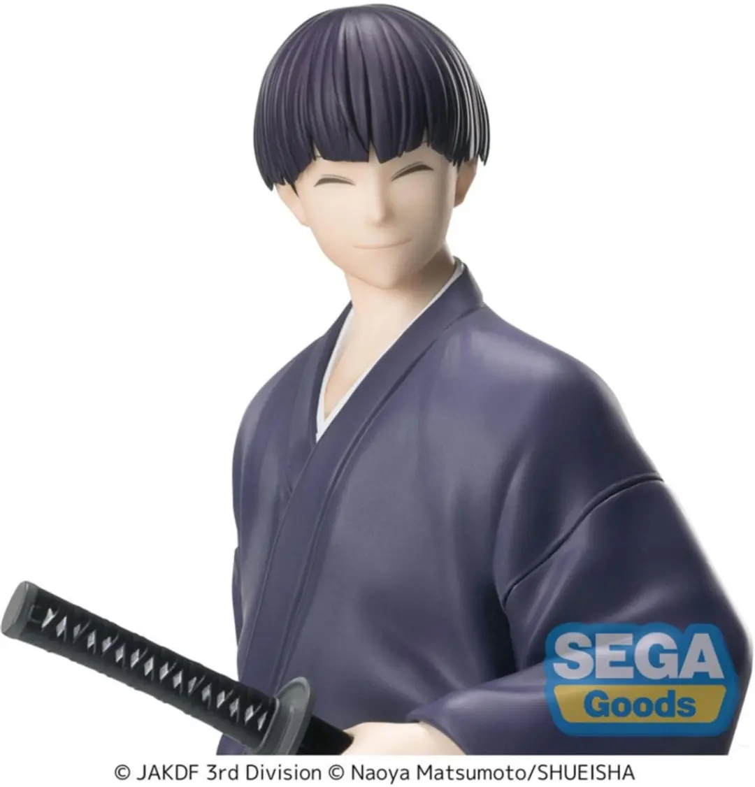 Sega Kaiju No. 8 XStellar Soshiro Hoshina Yukata Ver. 18cm - Multi