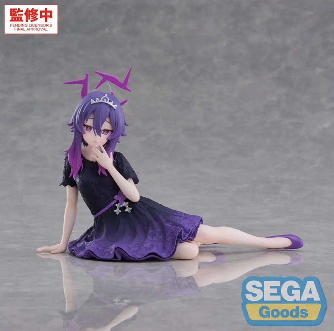 Sega Blue Archive Yumemirize Haruka Beeld