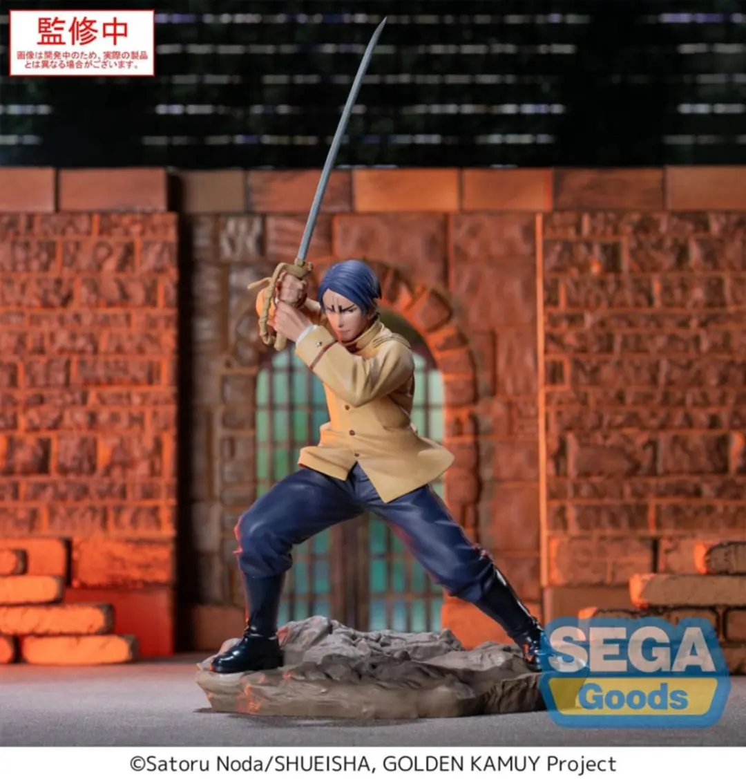 Sega Golden Kamuy XrossLink PVC Statue - Lt. Koito 11cm - Multi