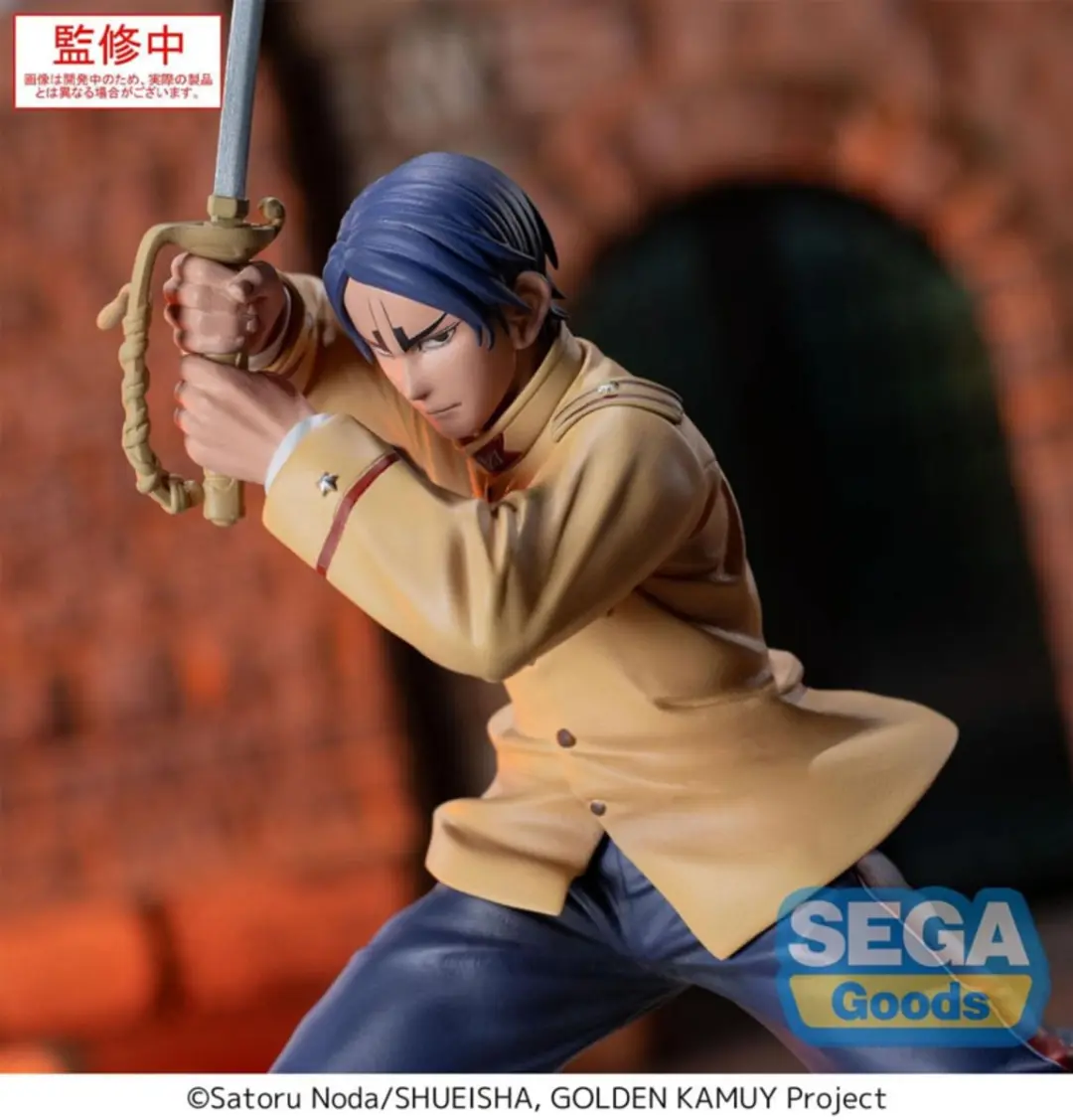Sega Golden Kamuy XrossLink PVC Statue - Lt. Koito 11cm - Multi