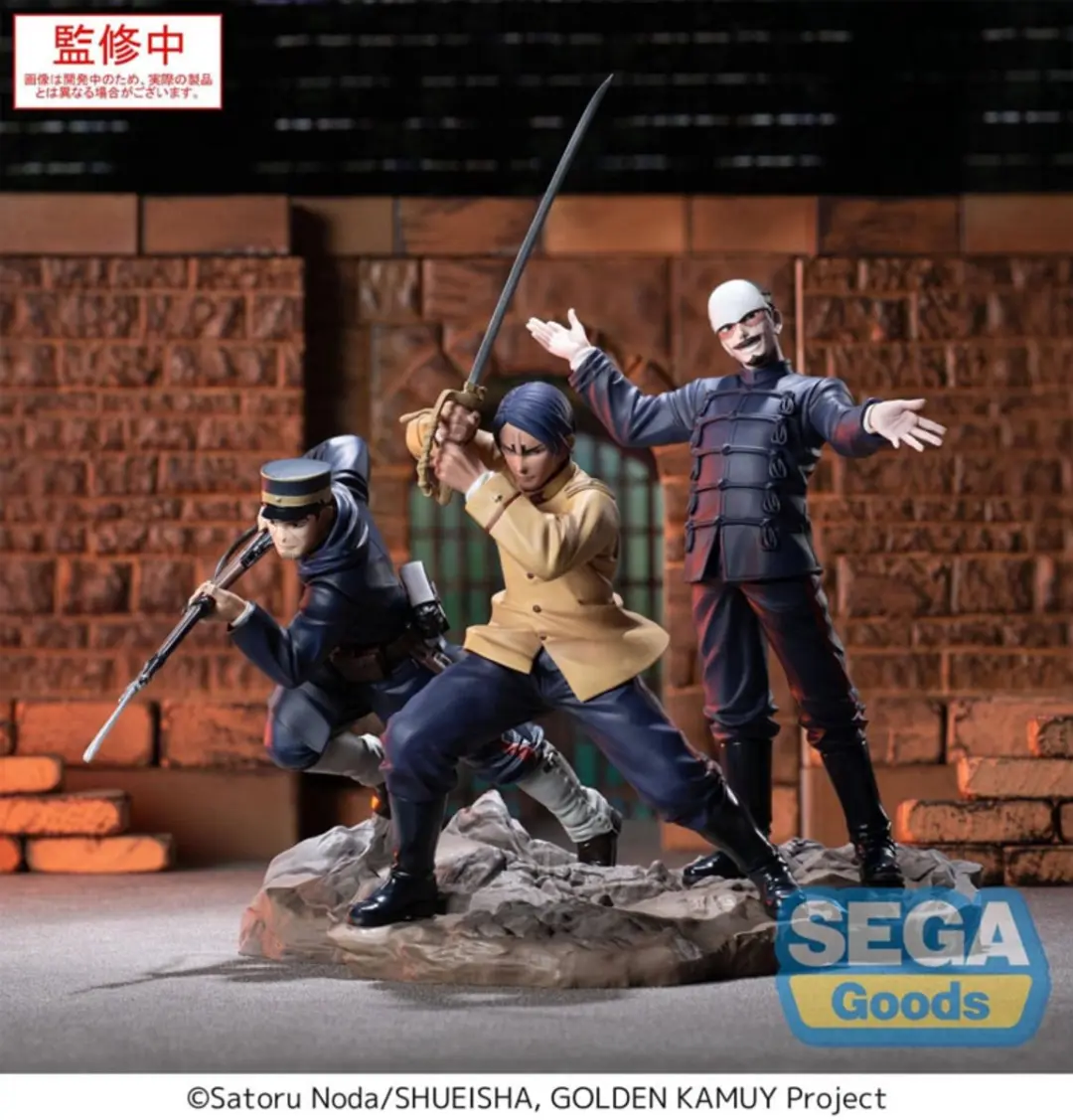 Sega Golden Kamuy XrossLink PVC Statue - Lt. Koito 11cm - Multi