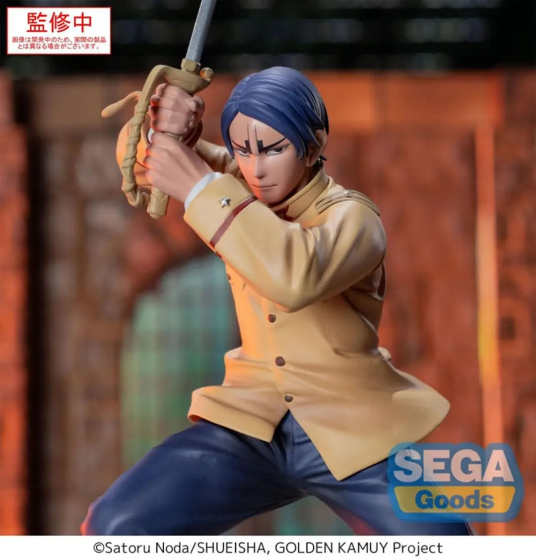 Sega Golden Kamuy XrossLink PVC Statue - Lt. Koito 11cm - Multi