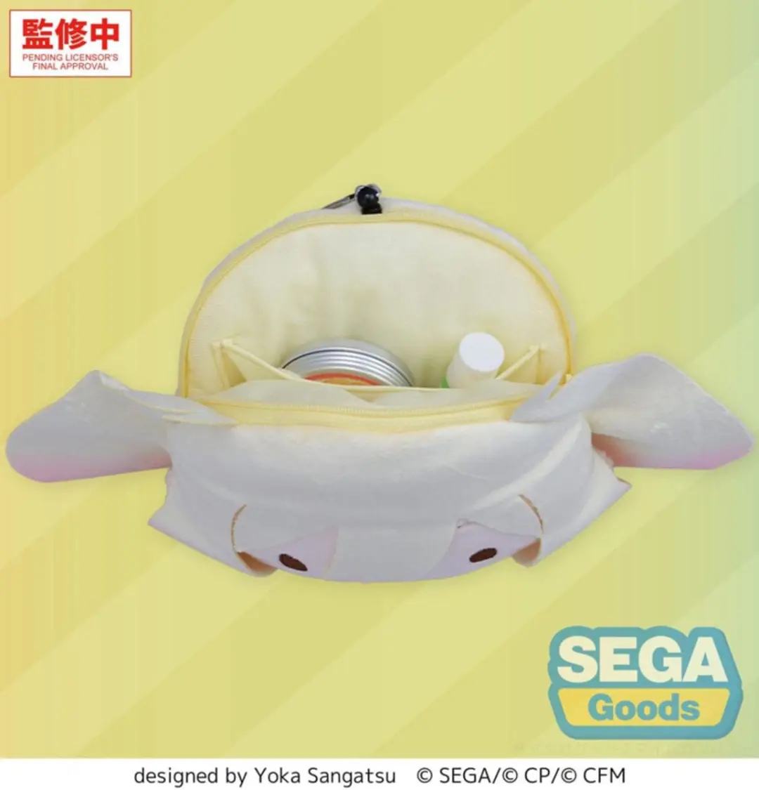 Sega Hatsune Miku Coloful Stage Saki Tenma Knuffel Keychain - 15cm - Multi