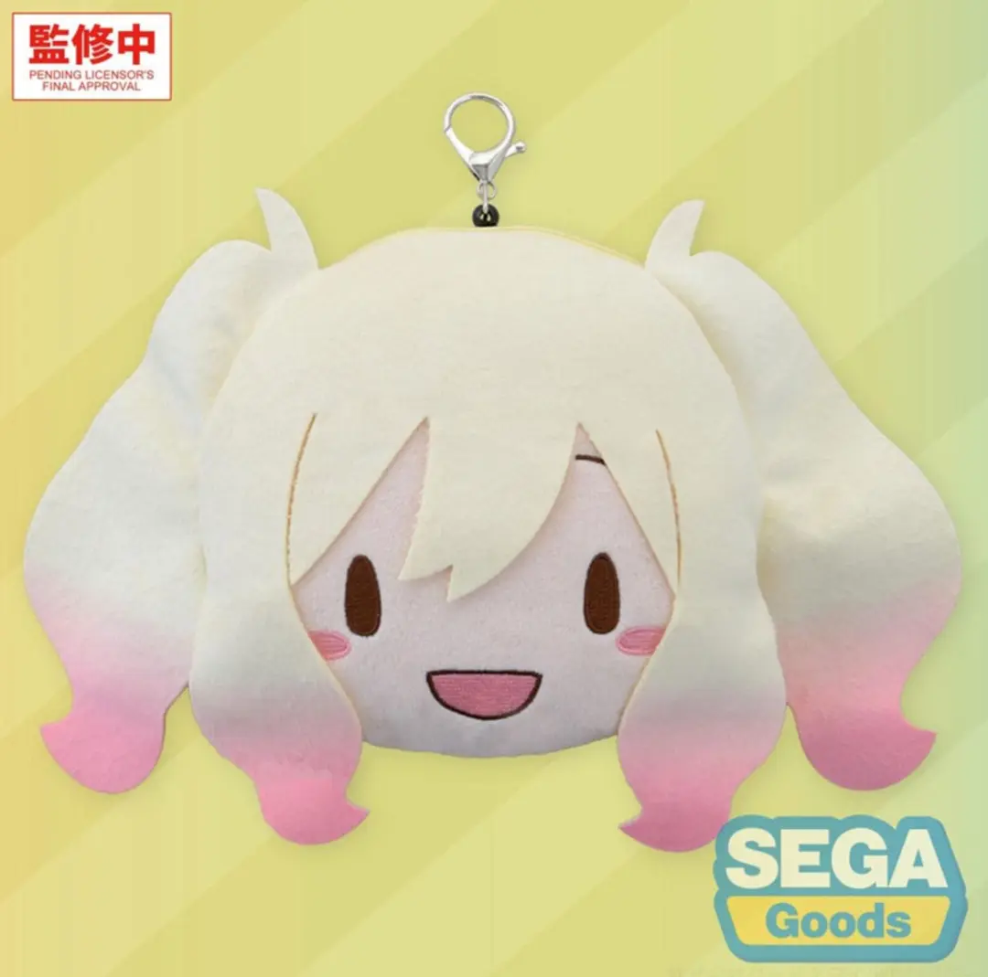 Sega Hatsune Miku Coloful Stage Saki Tenma Knuffel Keychain