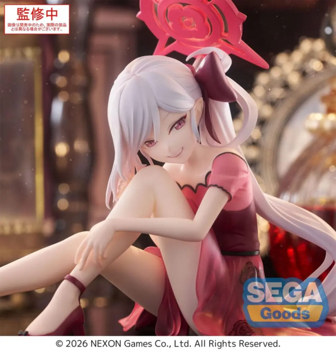 Sega Blue Archive Yumemirize PVC Statue Mutsuki 12cm - Multi