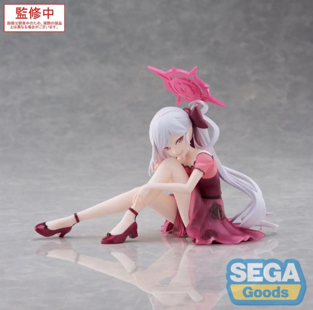 Sega Blue Archive Yumemirize PVC Statue Mutsuki 12cm