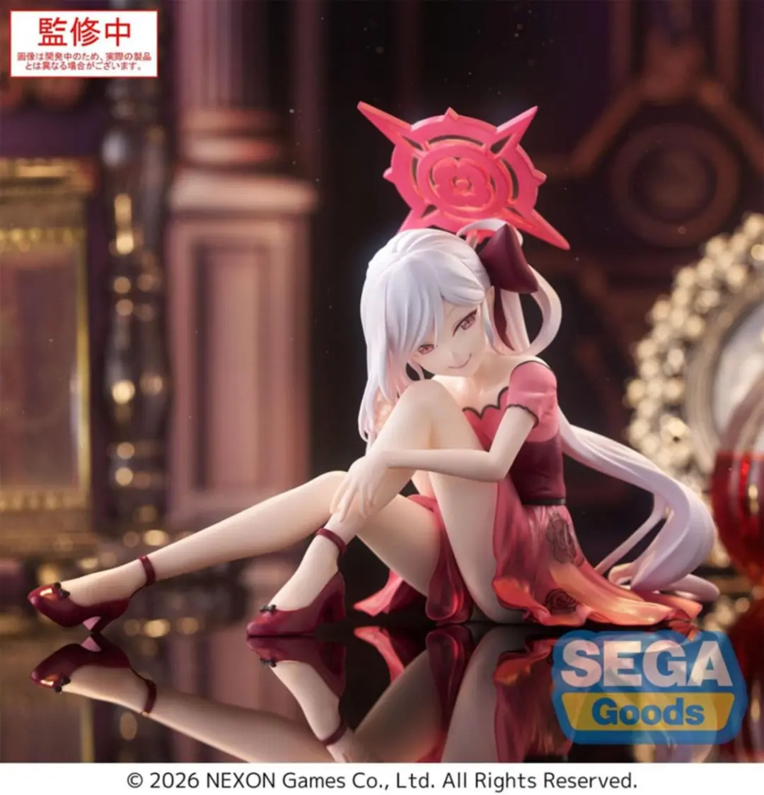 Sega Blue Archive Yumemirize PVC Statue Mutsuki 12cm - Multi