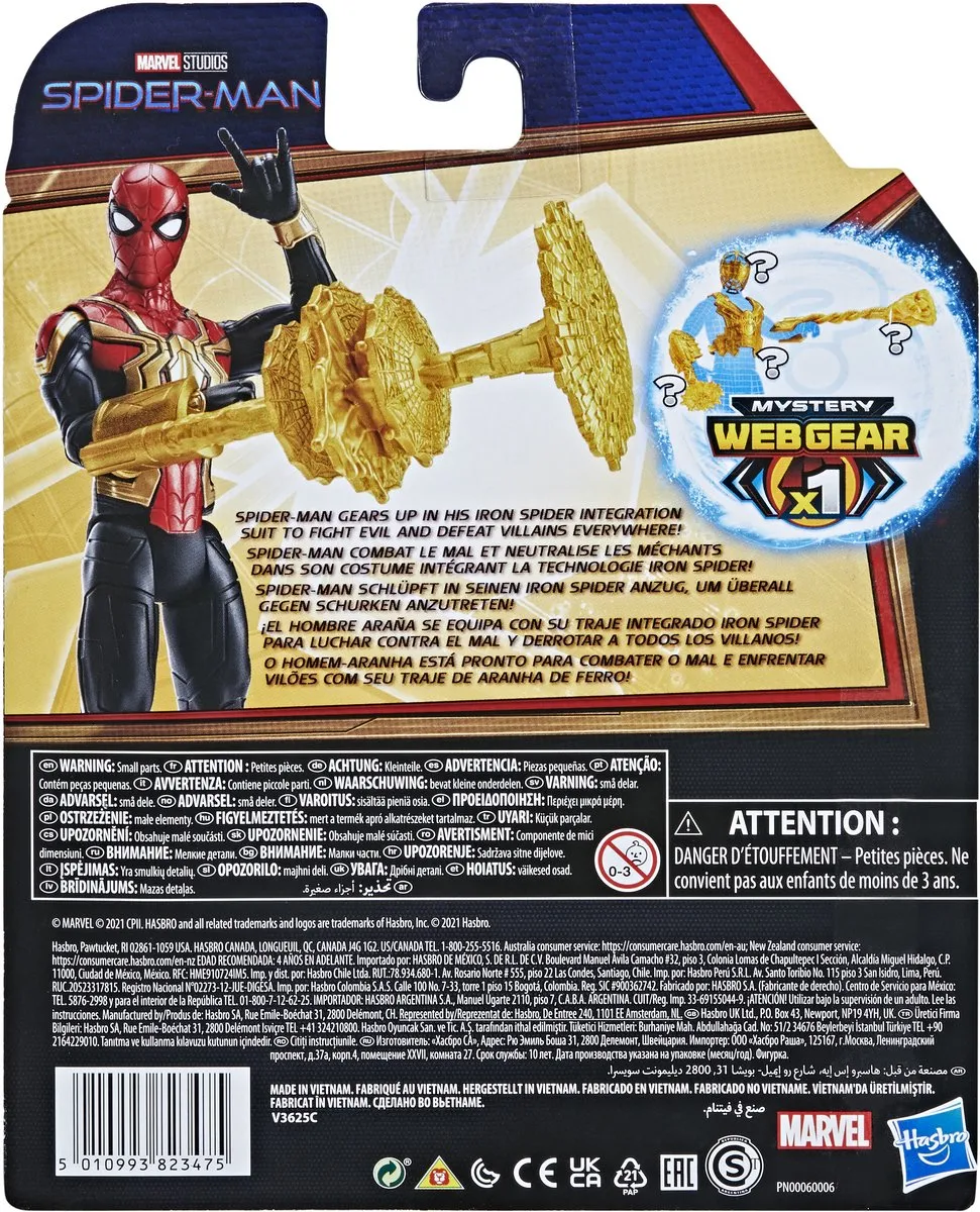 Hasbro Marvel Spider-Man Actiefiguur - F19165X0 - Goud/Marineblauw/Rood - afbeelding 4 van 5