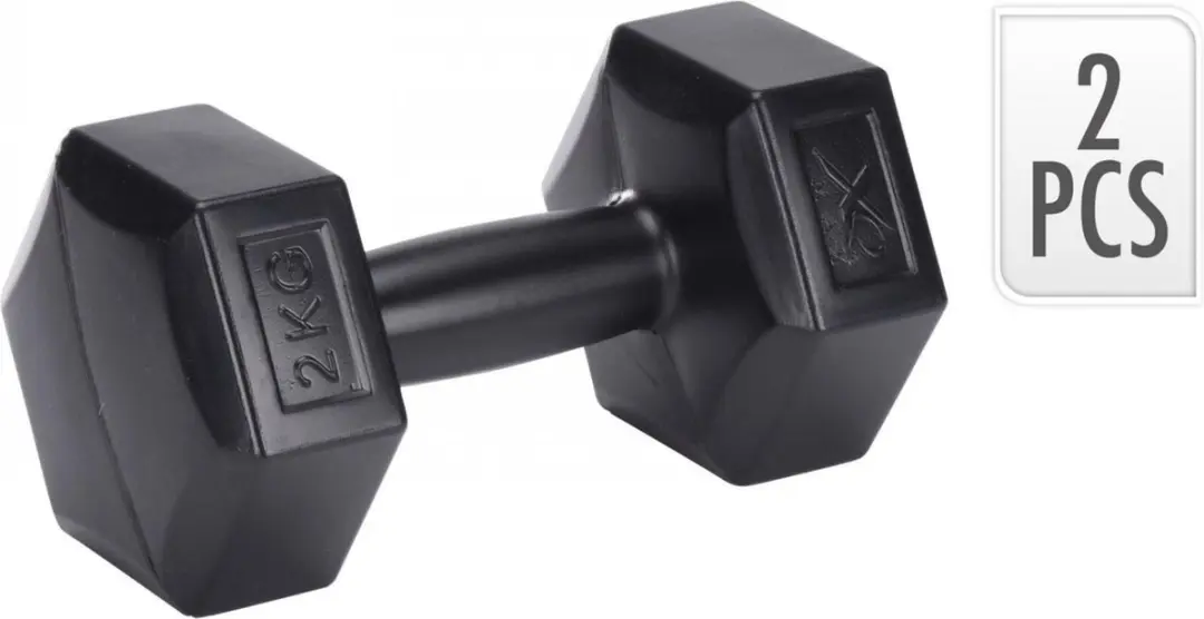 XQMax Dumbbell 2kg