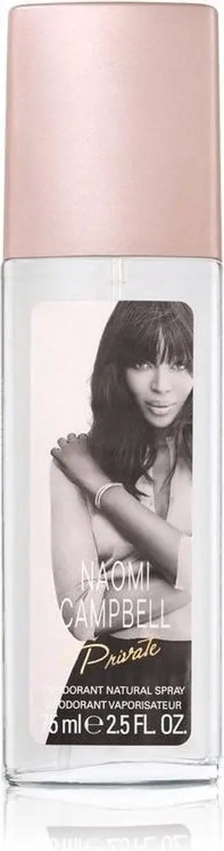 Naomi Campbell Private Deo Spray 75ml