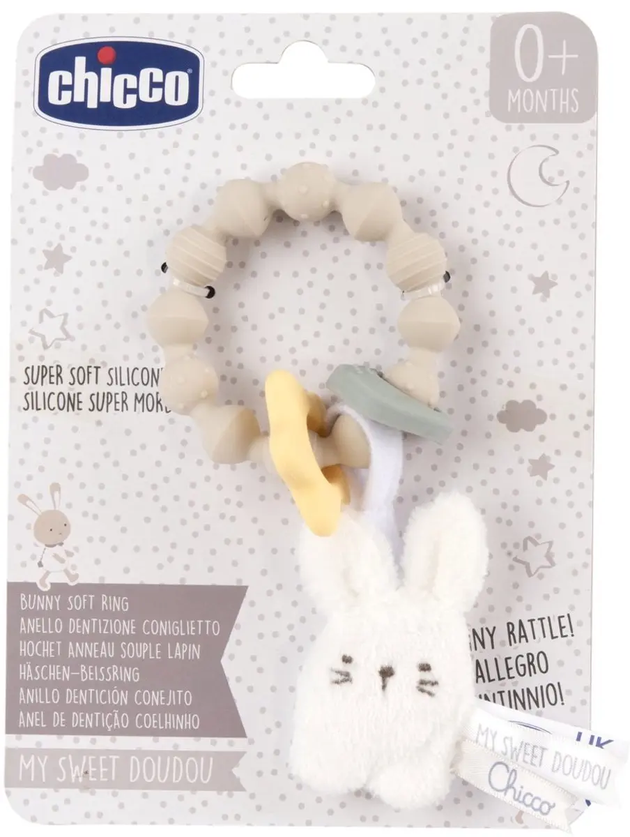 Chicco My Sweet Doudou Bijtring & Rammelaar - Beige/Wit