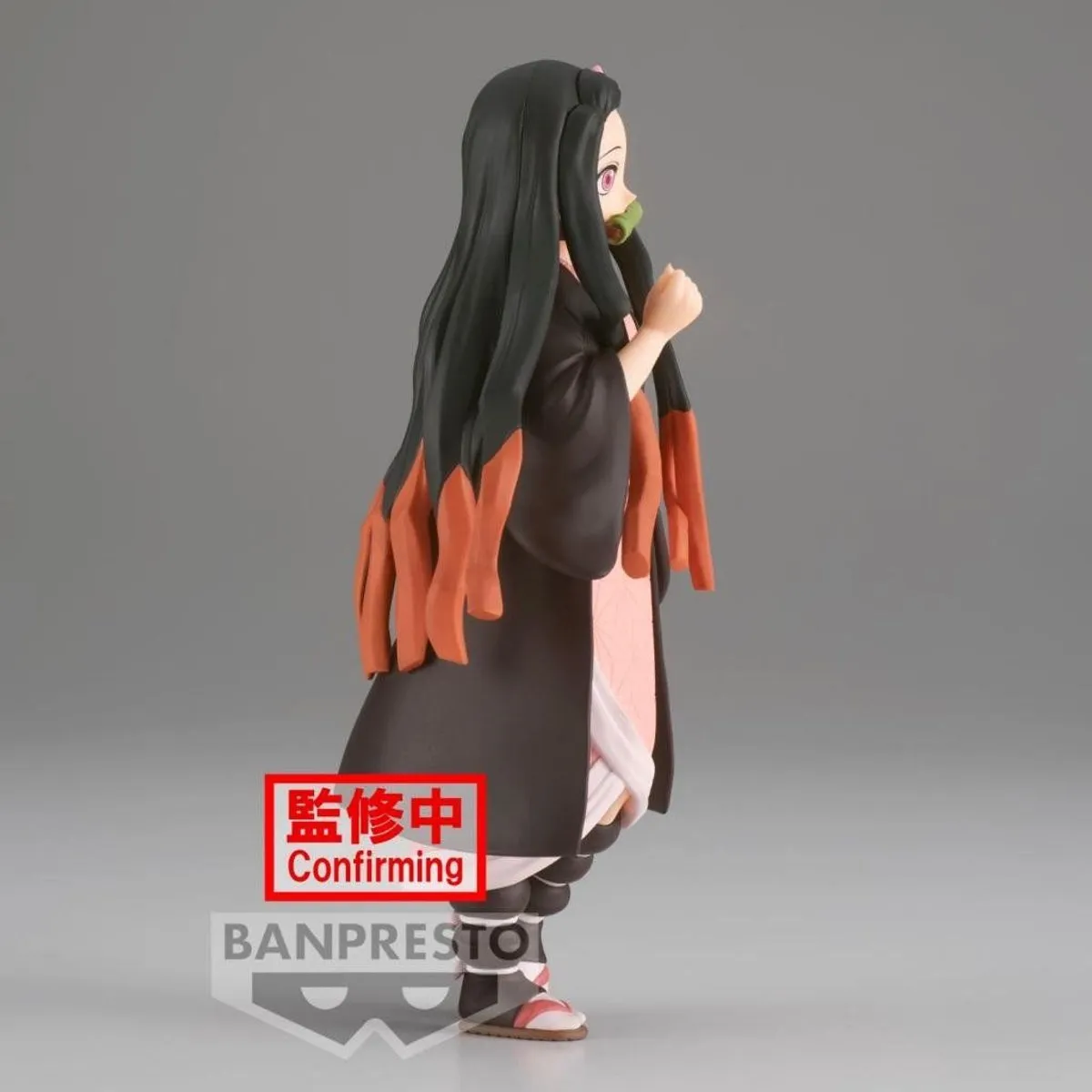 Bandai Namco Demon Slayer Nezuko Figuur 15cm