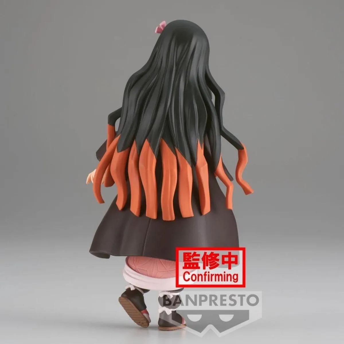 Bandai Namco Demon Slayer Nezuko Figuur 15cm - Veelkleurig