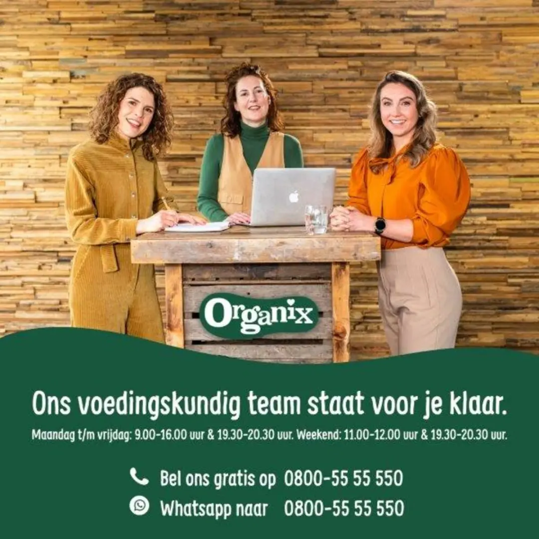 Organix Knijpfruit Appel Aardbei & Quinoa 100g - 6 Stuks