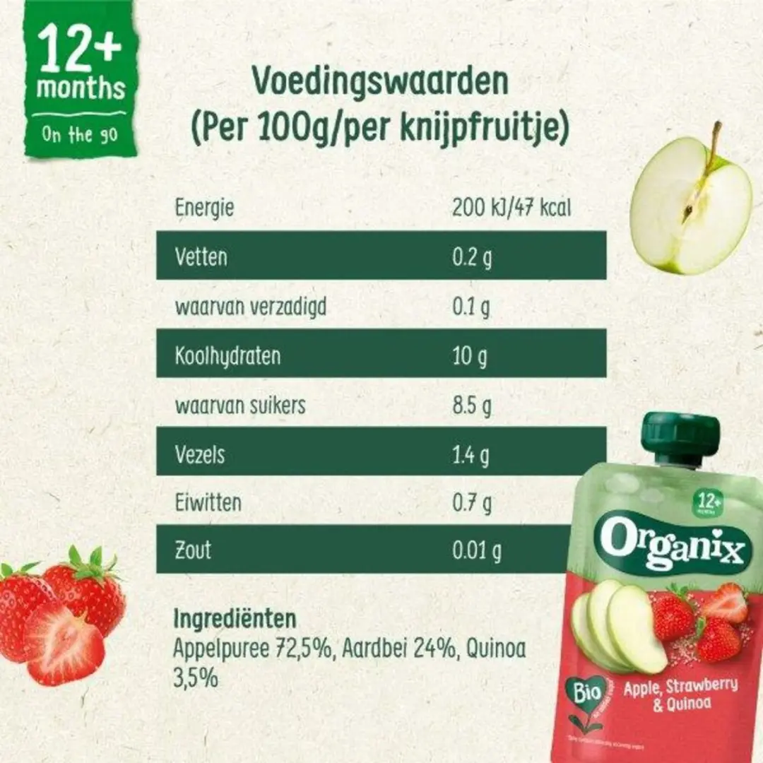 Organix Knijpfruit Appel Aardbei & Quinoa 100g - 6 Stuks