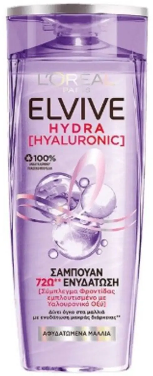L'Oréal Paris Elvive Hydra Hyaluron Shampoo 700ml