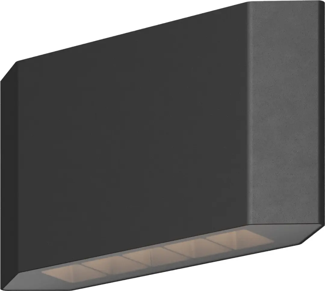 Maytoni Outdoor Pull Architecturale Verlichting