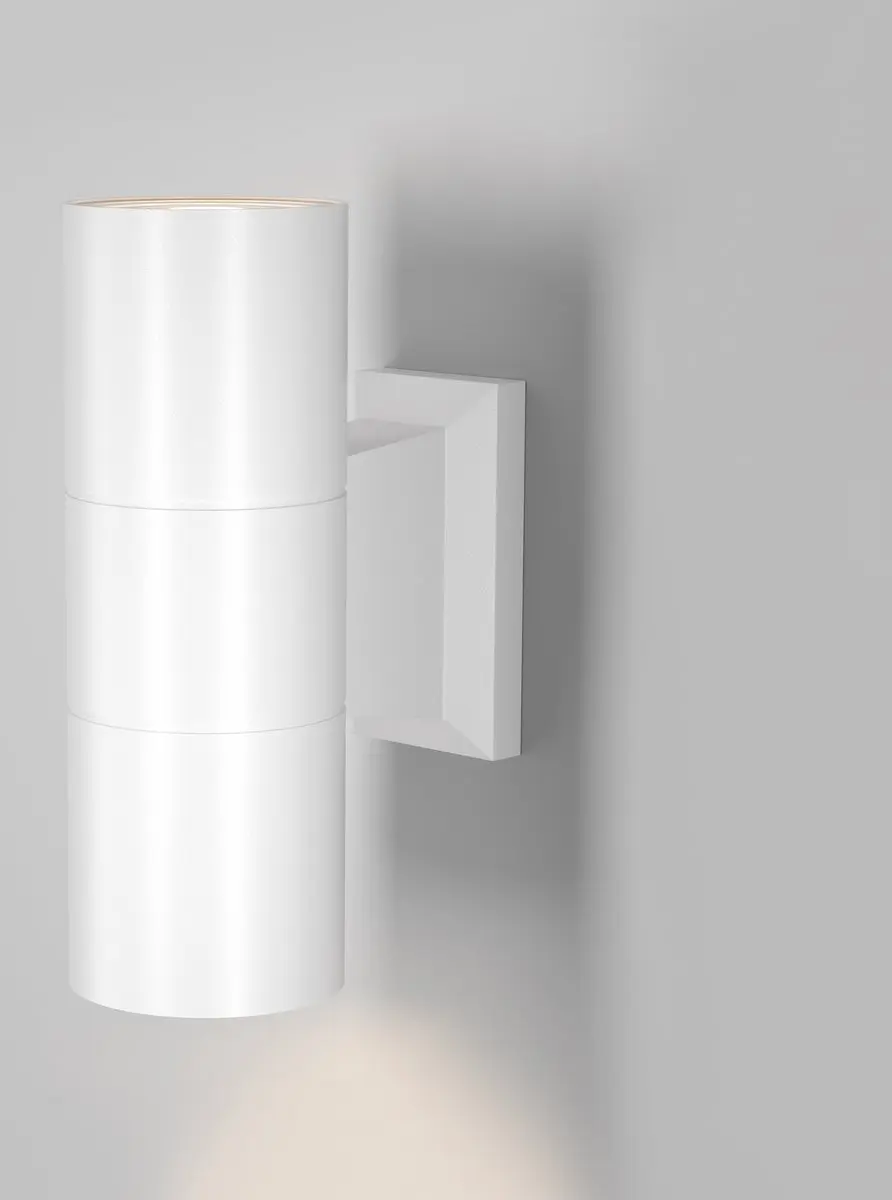 Maytoni Outdoor Wandlamp Bowery - Wit Ø6,4cm