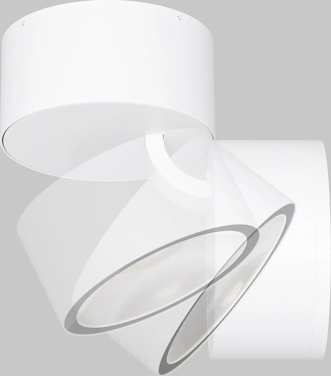 Maytoni Outdoor Plafondlamp Spin - Wit Ø9cm