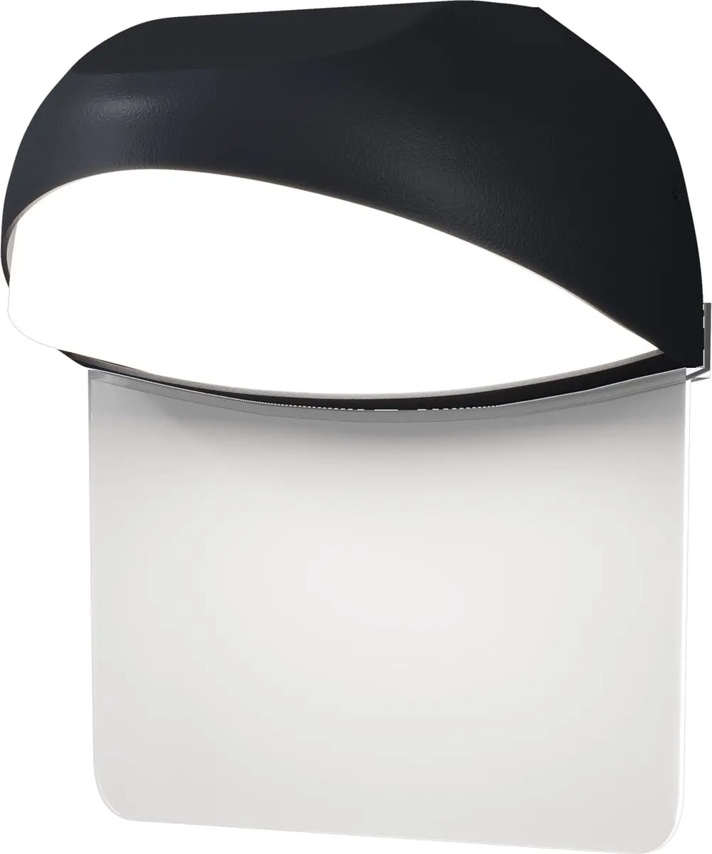 Maytoni Outdoor Wandlamp Gloss Grafiet 7W