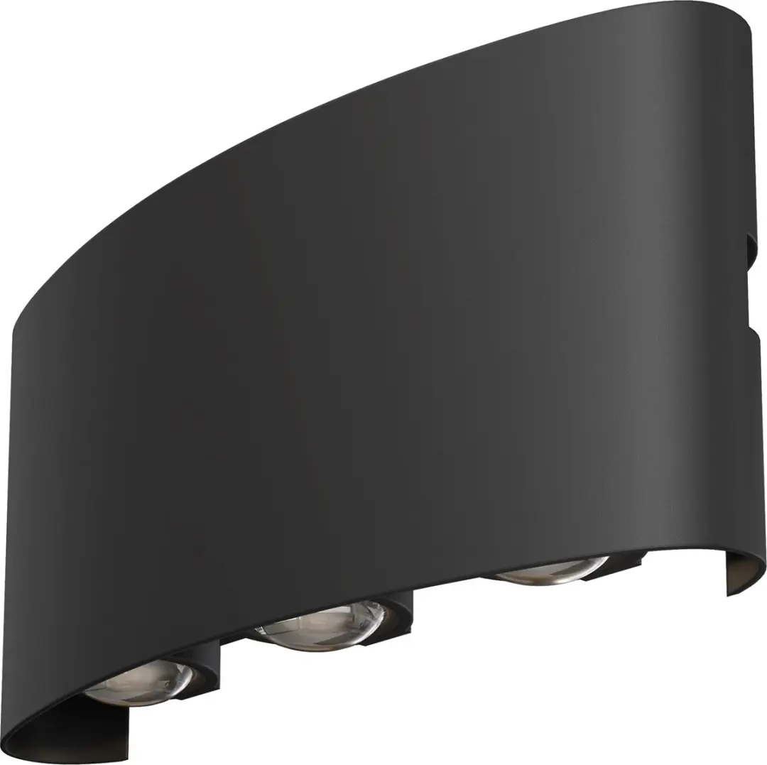 Maytoni Strato Architecturale Verlichting 6W