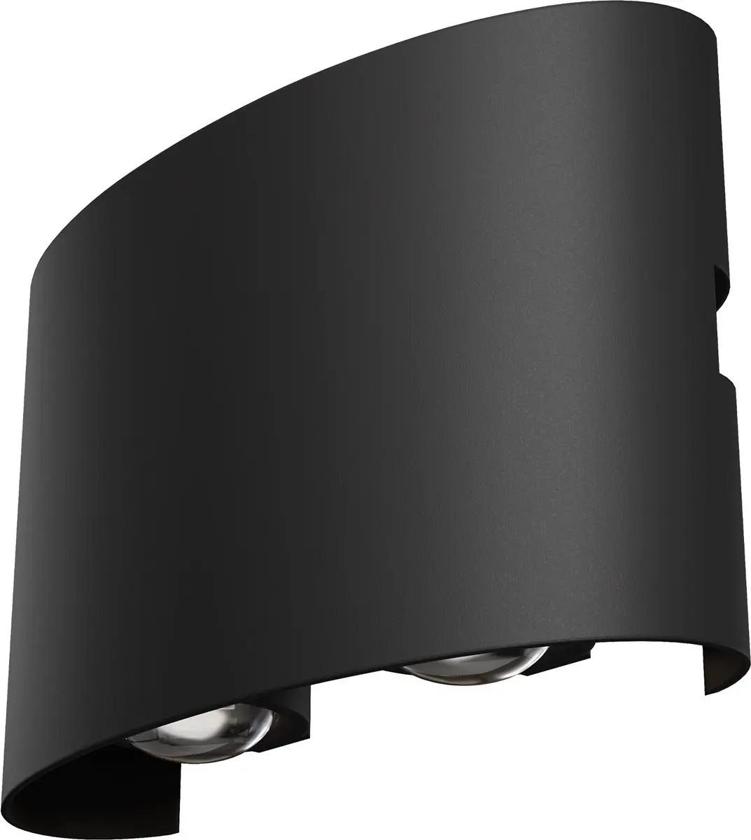 Maytoni Strato Architecturale Verlichting 6W - Zwart