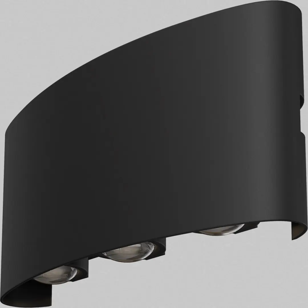 Maytoni Strato Architecturale Verlichting 6W - Zwart