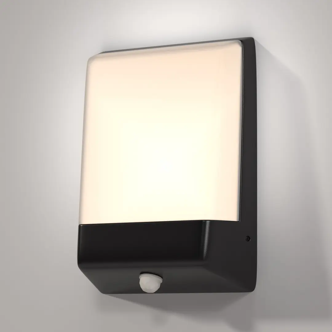 Maytoni Outdoor Row Wandlamp - Grafiet