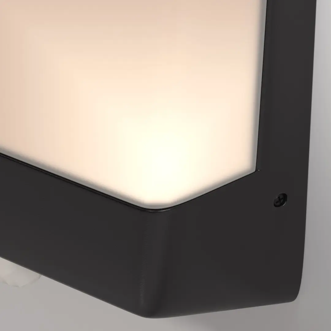 Maytoni Outdoor Row Wandlamp - Grafiet