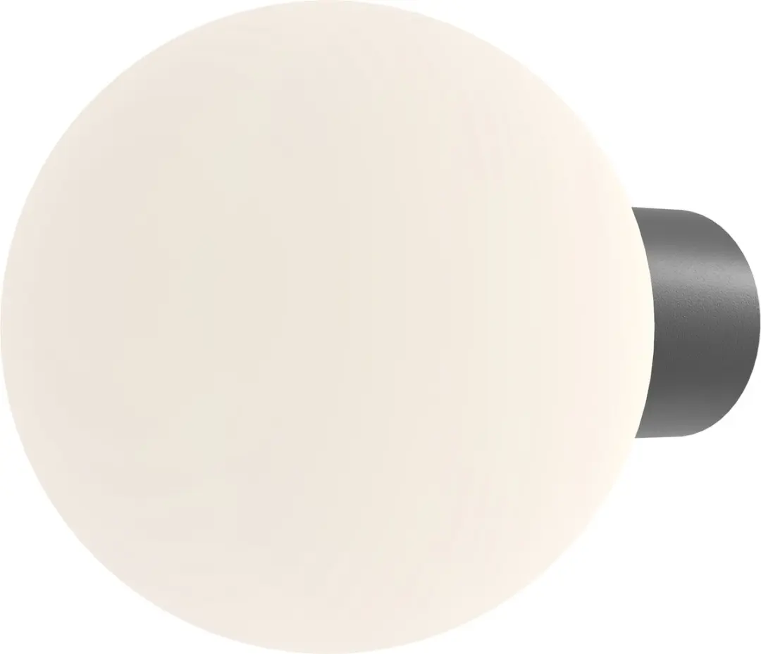Maytoni Outdoor Wandlamp Bold Ø20cm