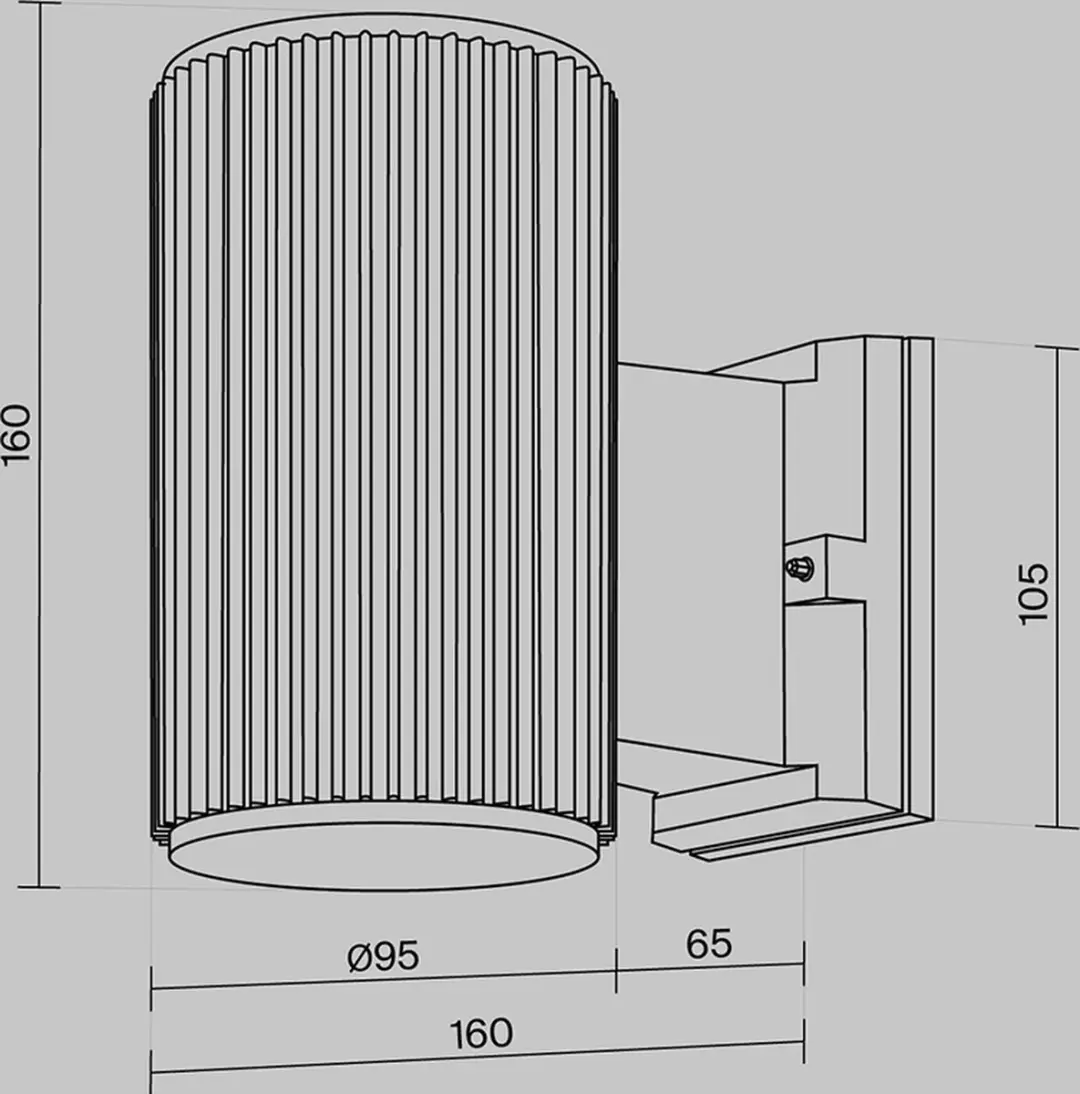 Maytoni Outdoor Wandlamp Rando Ø9,5cm - Wit