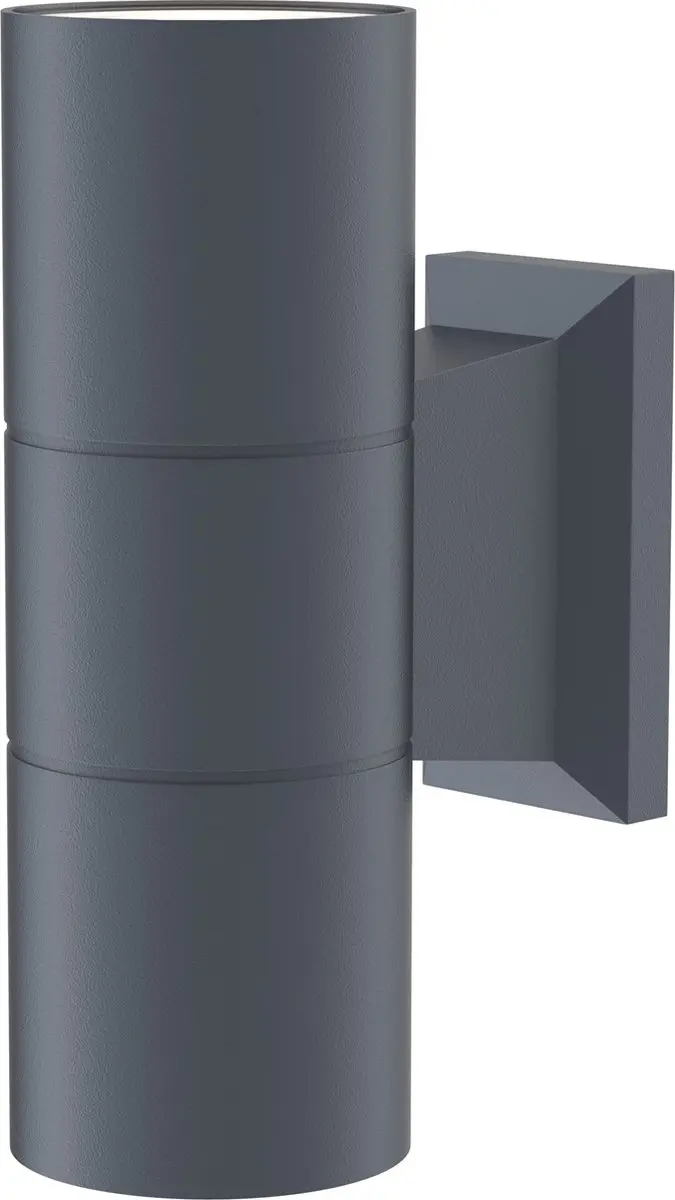 Maytoni Outdoor Wandlamp Bowery Ø6,4cm