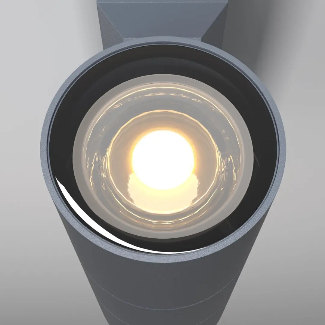 Maytoni Outdoor Wandlamp Bowery Ø6,4cm - Grijs