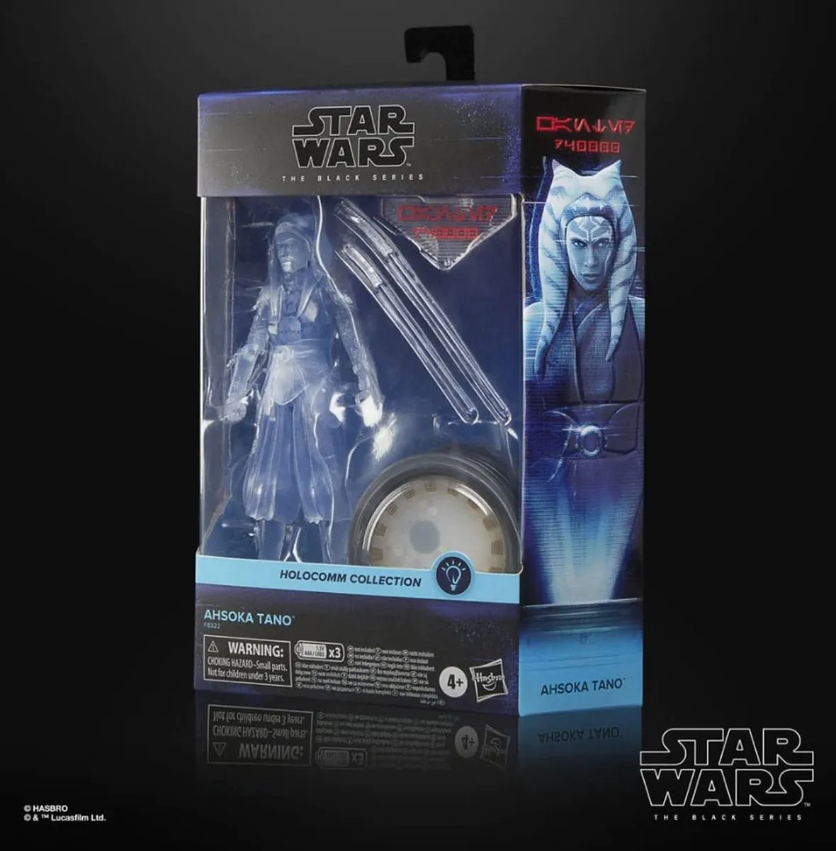Hasbro Ahsoka Tano Holocomm Collection 740088