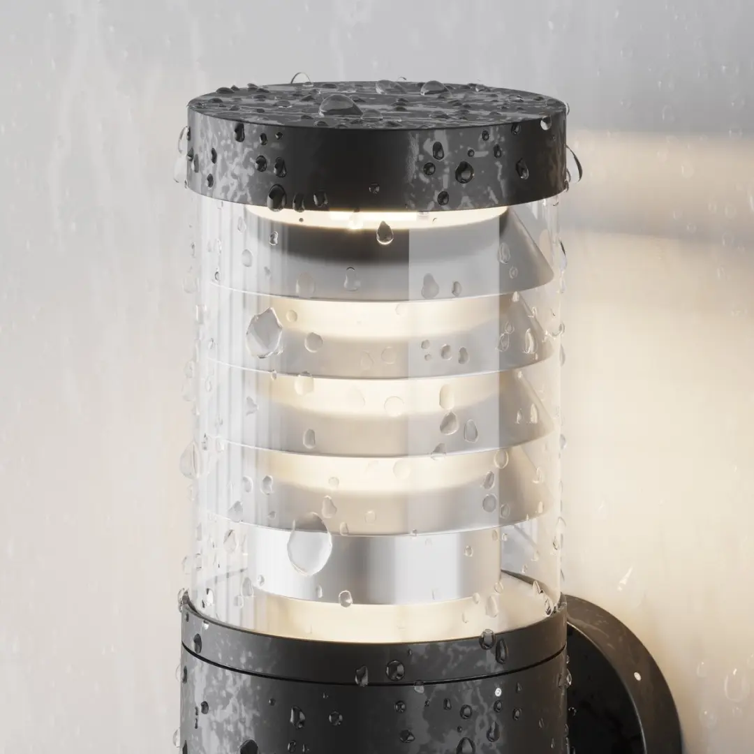 Maytoni Outdoor Wandlamp Spir Grafiet - Ø13,4cm