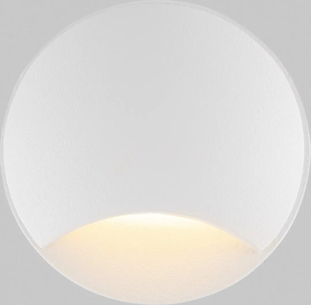 Maytoni Outdoor Inbouwspot Biscotti Ø6,2cm - Wit