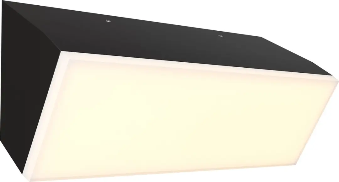 Maytoni Outdoor Wandlamp Brick Grafiet
