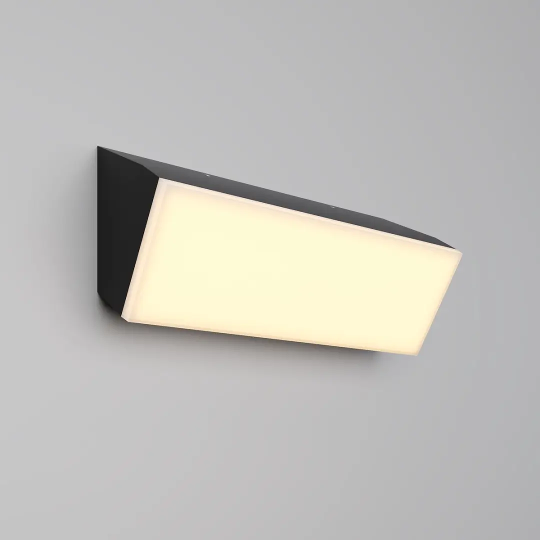 Maytoni Outdoor Wandlamp Brick Grafiet - 20W