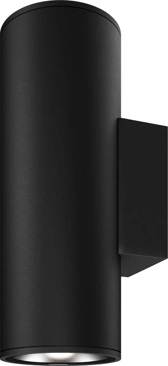Maytoni Outdoor Wandlamp Shim Grafiet