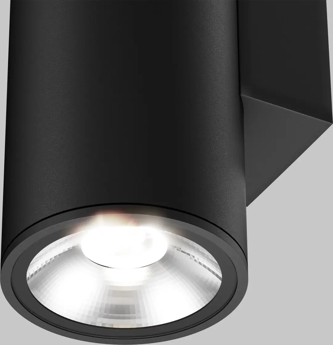 Maytoni Outdoor Wandlamp Shim Grafiet - 24W