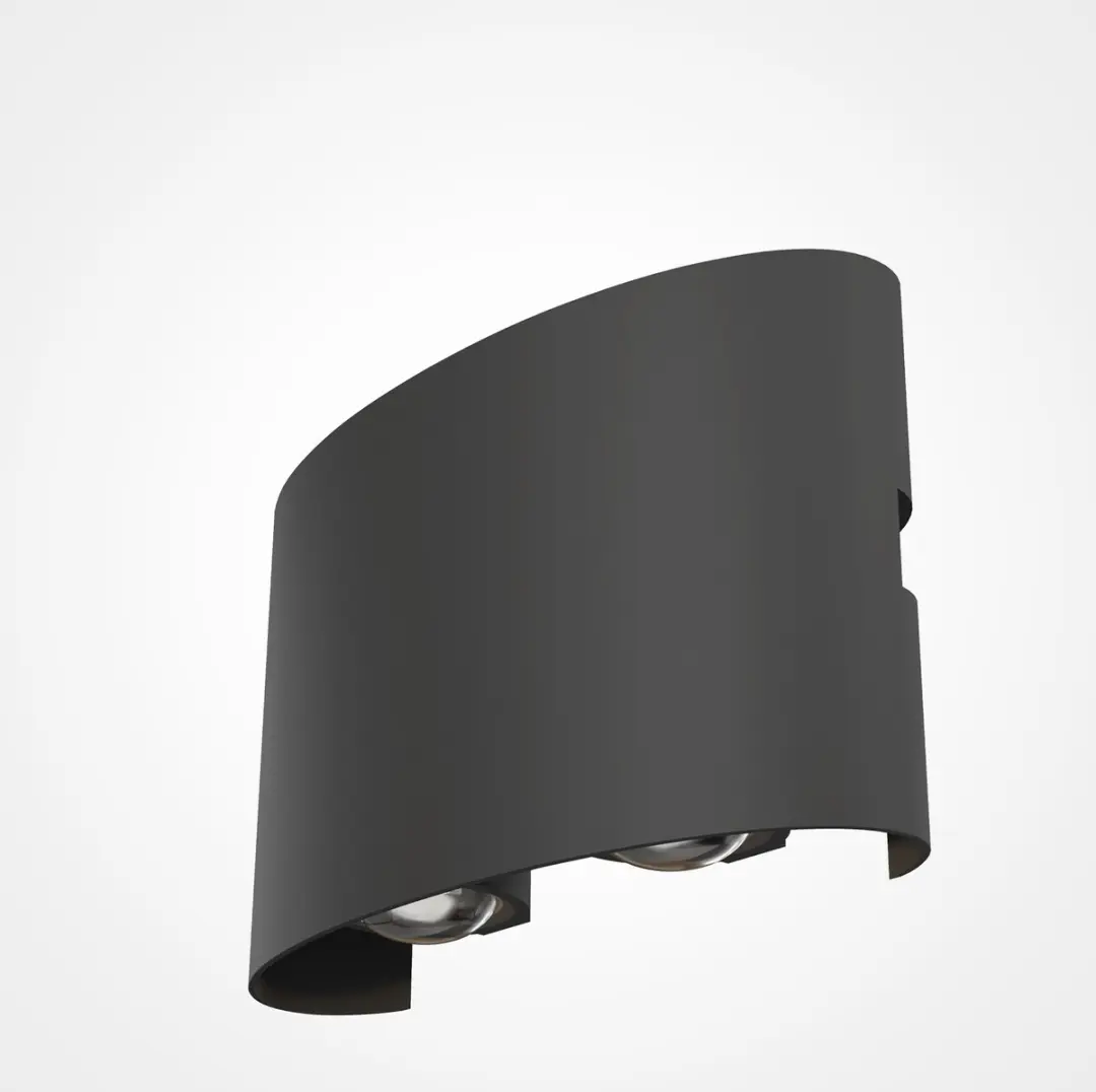 Maytoni Strato Architecturale Verlichting 4W - Grijs