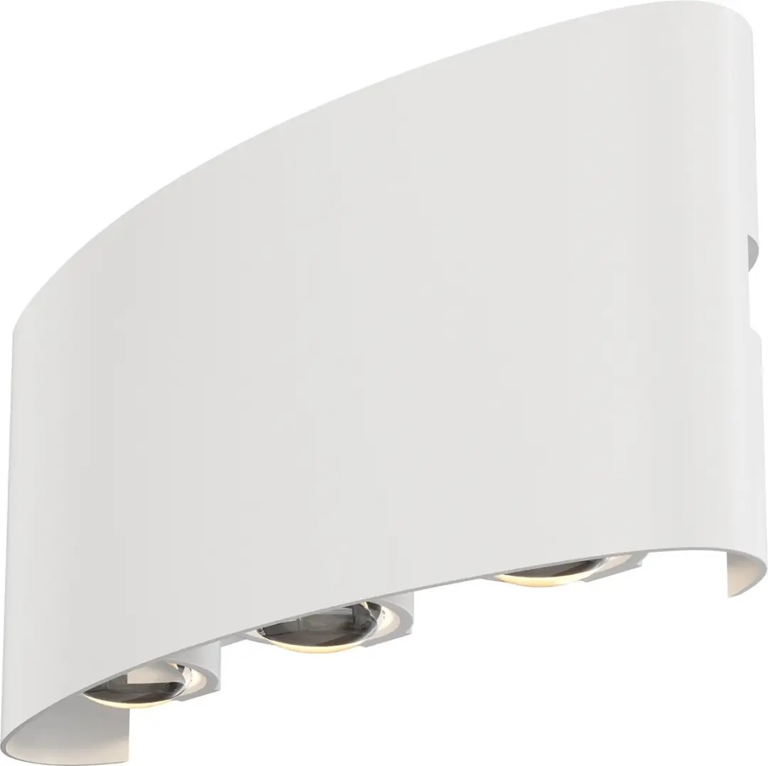 Maytoni Strato Architecturale Verlichting - 4W Wit