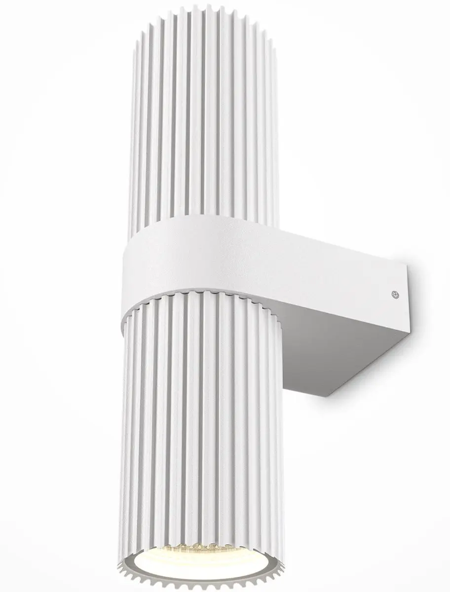 Maytoni Dynamics Wandlamp Wit - Ø6cm