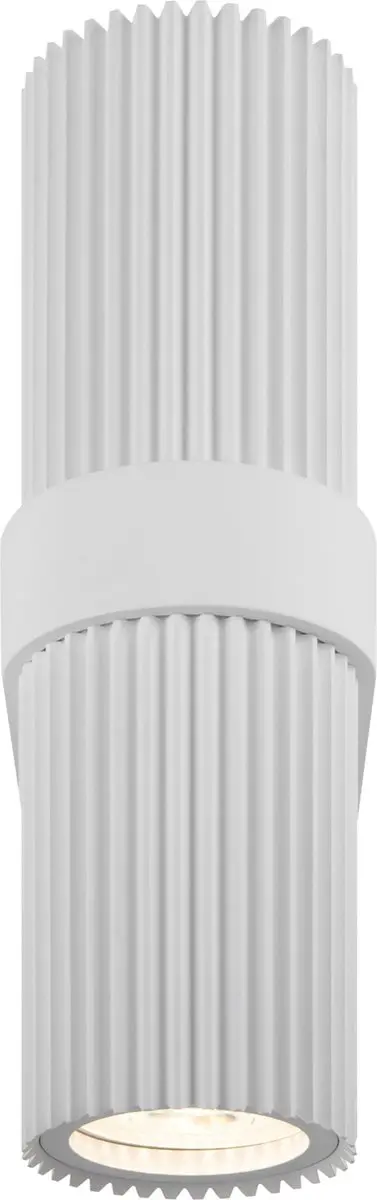 Maytoni Dynamics Wandlamp Wit