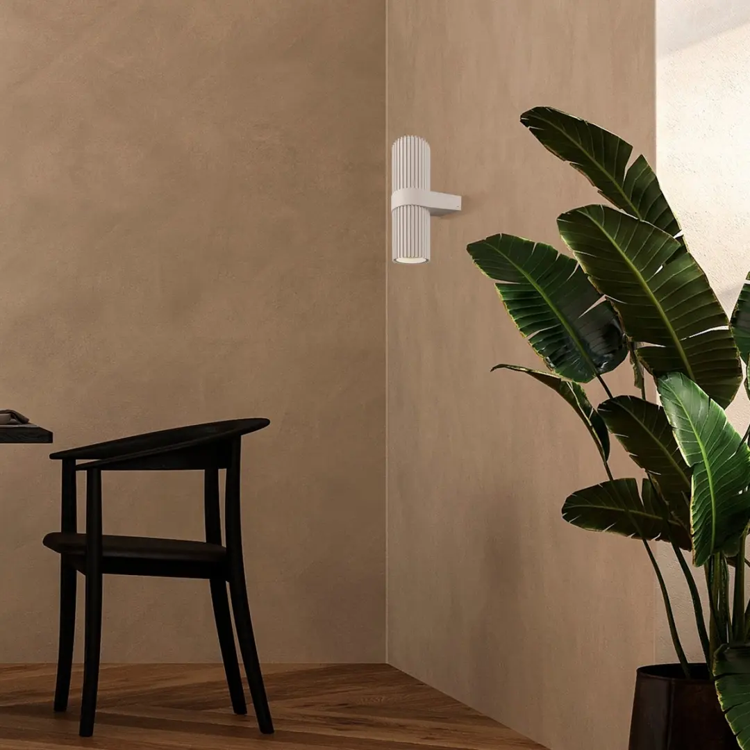 Maytoni Dynamics Wandlamp Wit - Ø6cm