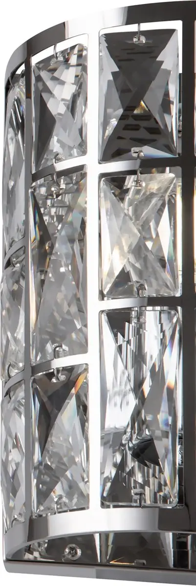 Maytoni Wandlamp Gelid - Chroom