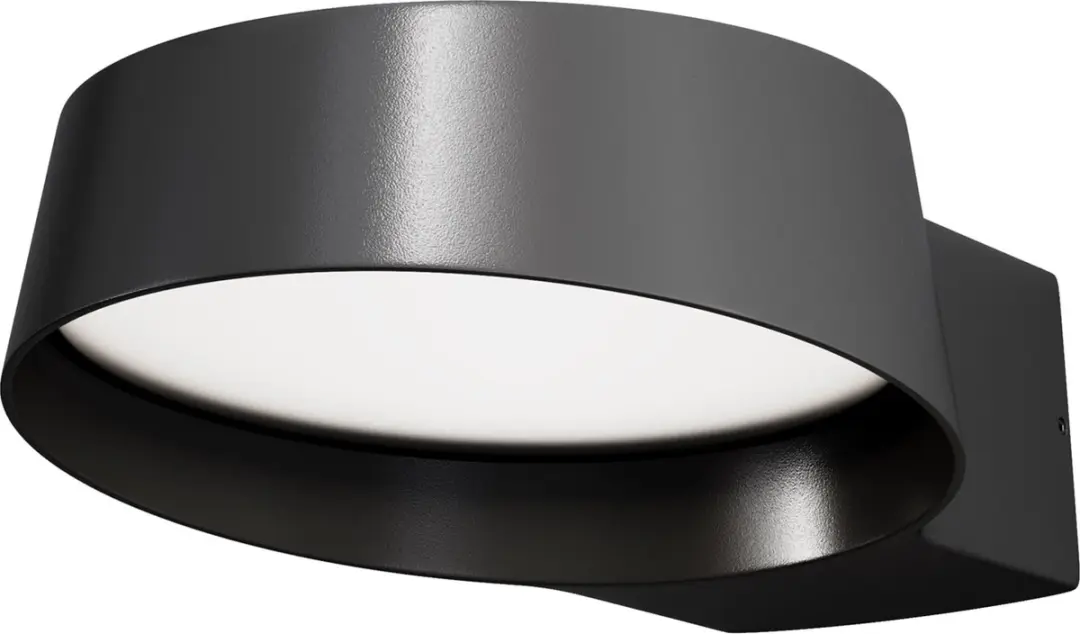 Maytoni Outdoor Wandlamp Share Grafiet