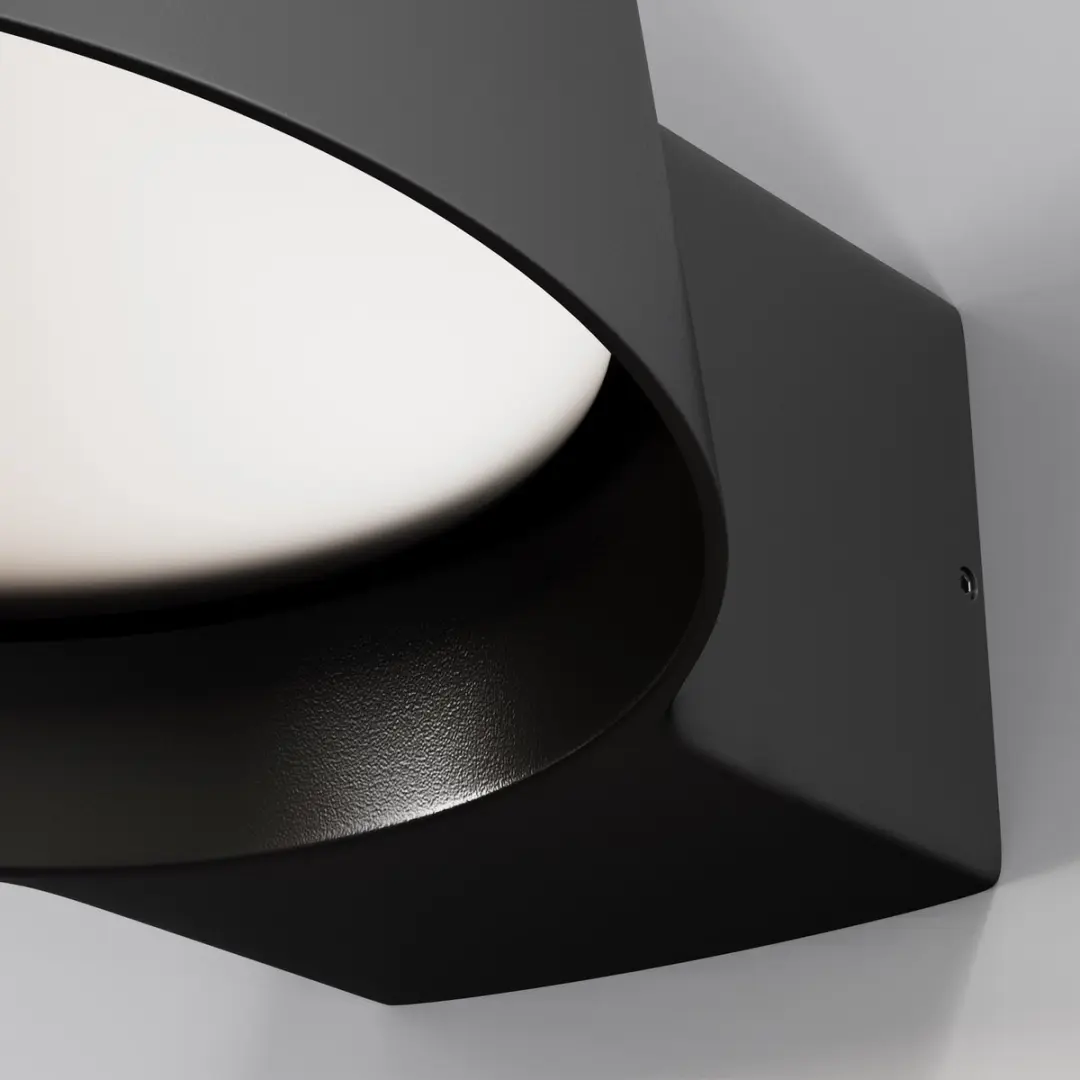 Maytoni Outdoor Wandlamp Share Grafiet - 12W